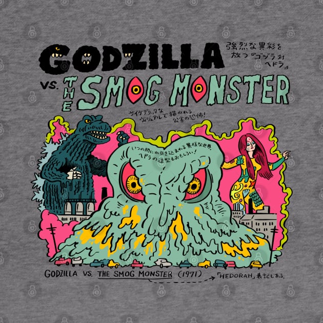 Godzilla Vs. The Smog Monster by Pop Fan Shop